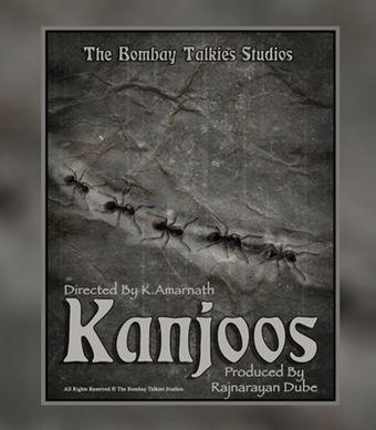 kanjoos 1950 poster