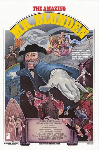 the amazing mr. blunden 1972 poster