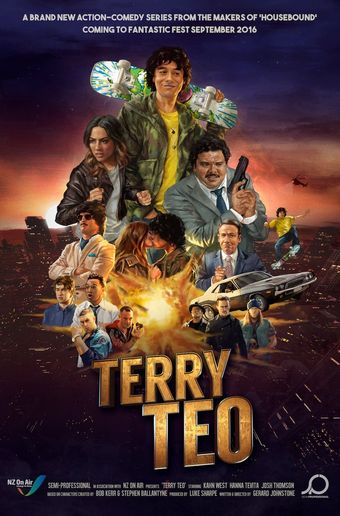 terry teo 2016 poster