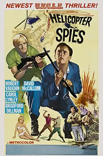 the helicopter spies 1968 poster