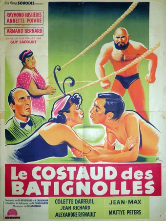 le costaud des batignolles 1952 poster