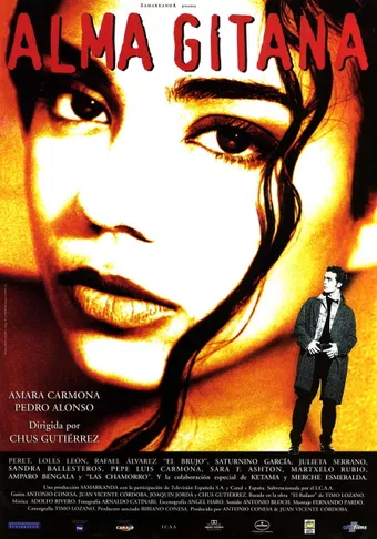 alma gitana 1996 poster