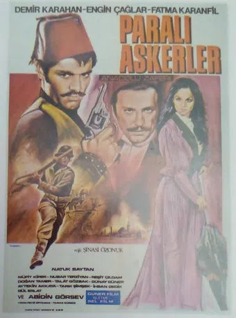 parali askerler 1970 poster