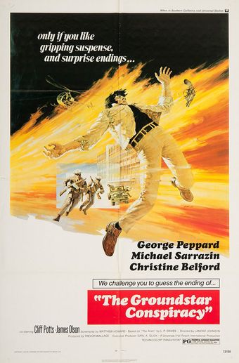 the groundstar conspiracy 1972 poster