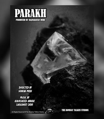 parakh 1944 poster