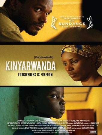 kinyarwanda 2011 poster