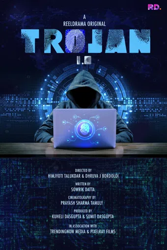 trojan 2022 poster