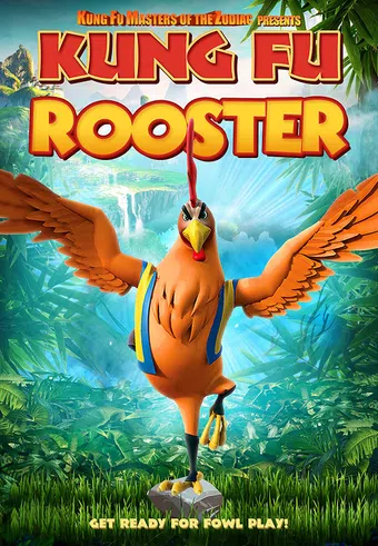 kung fu rooster 2019 poster