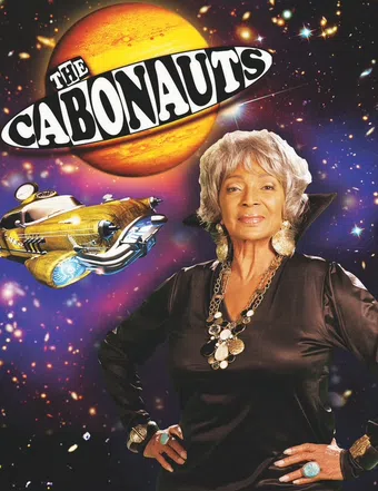 the cabonauts 2009 poster