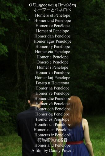 homer and penelope 2013 poster