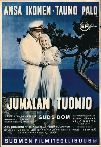 jumalan tuomio 1939 poster