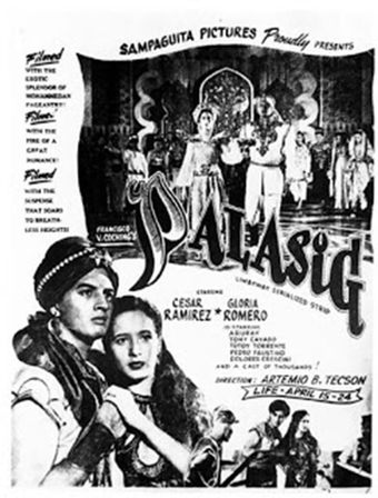 palasig 1952 poster