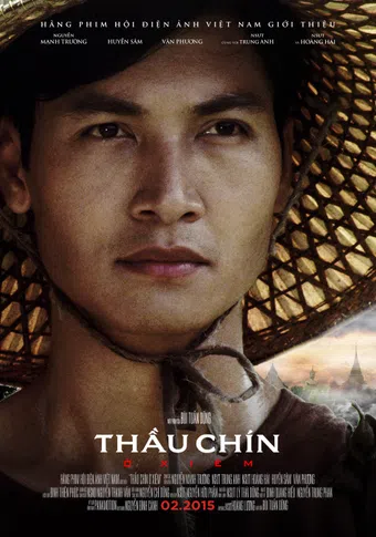 thau chin o xiem 2015 poster