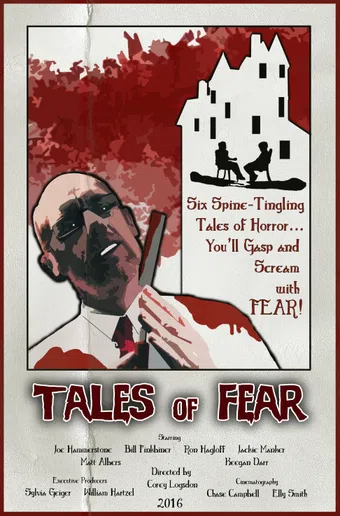 tales of fear 2016 poster