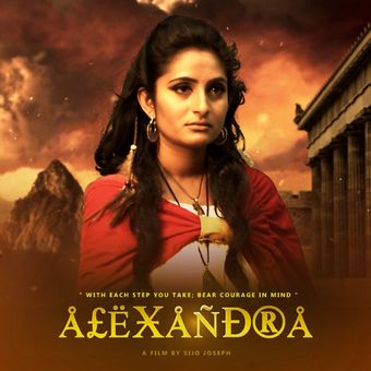 alexandra poster