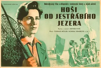 die jungen vom kranichsee 1950 poster