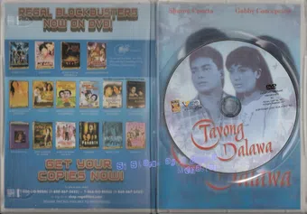 tayong dalawa 1992 poster