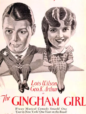 the gingham girl 1927 poster