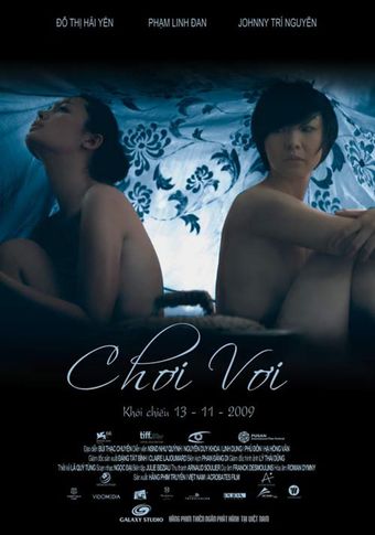 choi voi 2009 poster