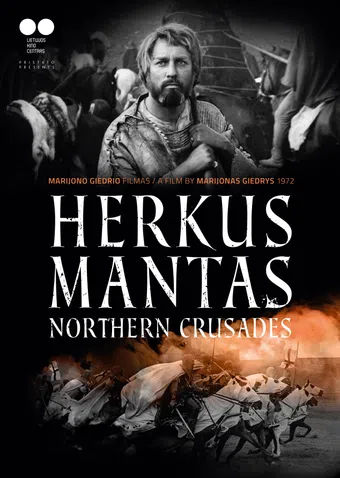 herkus mantas 1972 poster