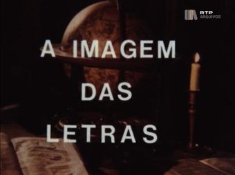 a imagem das letras 1982 poster