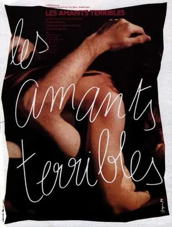 les amants terribles 1985 poster