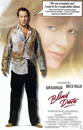 blind date 1987 poster