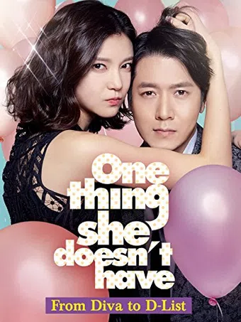 one thing she doesn't have 2014 poster