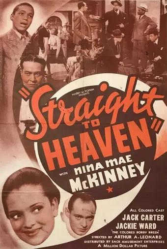 straight to heaven 1939 poster