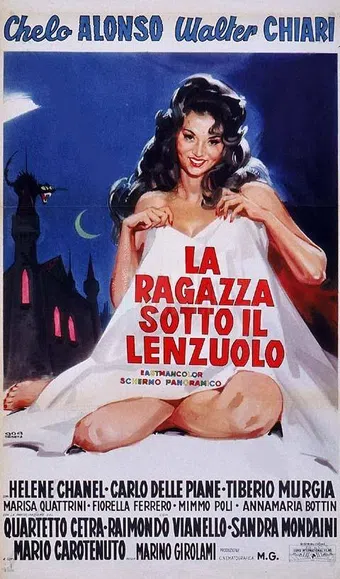 la ragazza sotto il lenzuolo 1961 poster