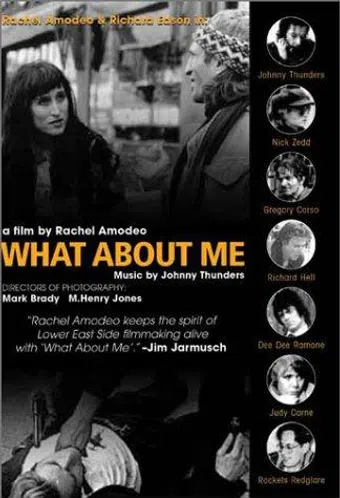 what about me 1993 poster