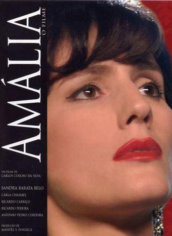 amália 2008 poster