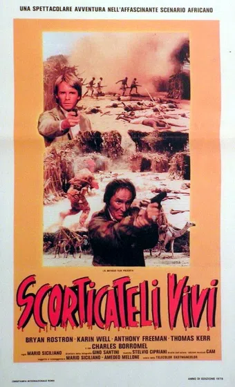 scorticateli vivi 1978 poster