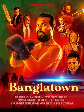 banglatown 2022 poster