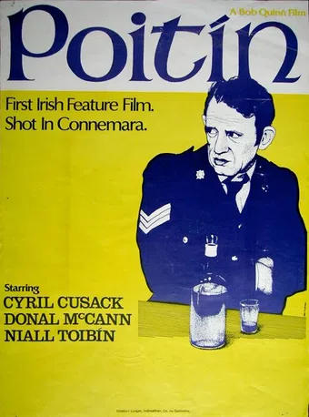 poitín 1978 poster