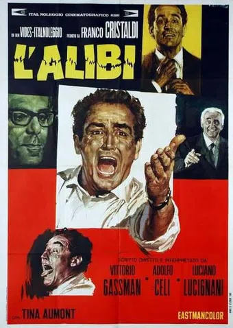 l'alibi 1969 poster