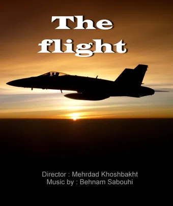 the flight 2001 poster