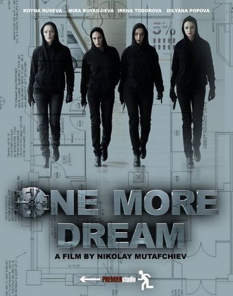 one more dream 2012 poster