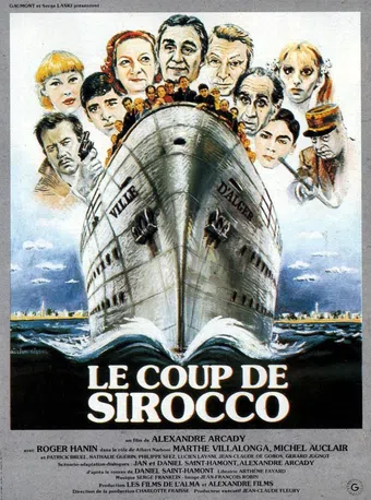 le coup de sirocco 1979 poster