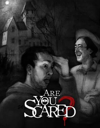 are you scared? 2020 poster