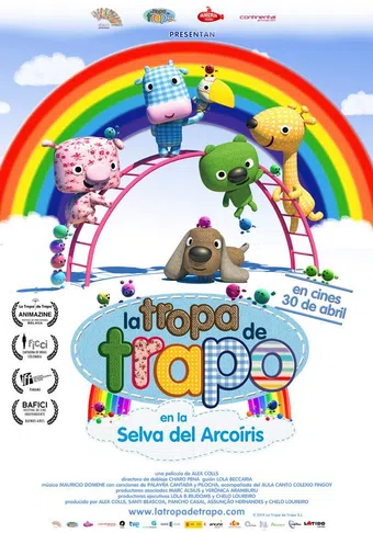 la tropa de trapo en la selva del arcoiris 2014 poster