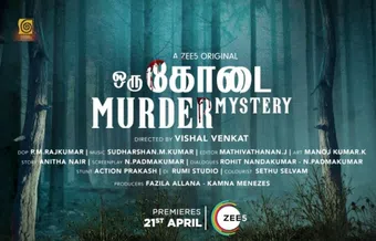 oru kodai murder mystery 2023 poster