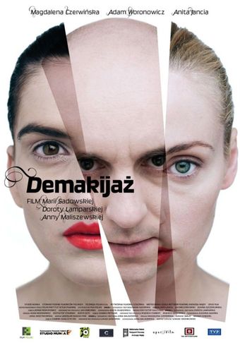 demakijaz 2009 poster