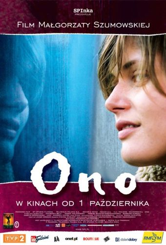 ono 2004 poster