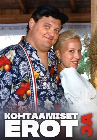 kohtaamiset ja erot 1994 poster