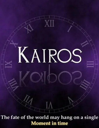 kairos 2017 poster