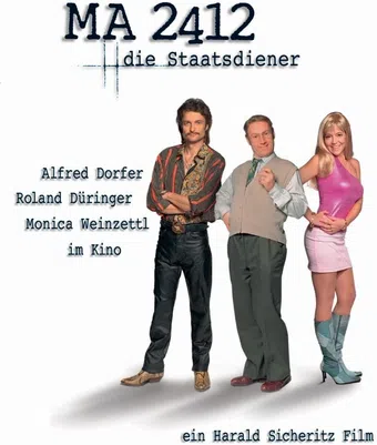 ma 2412 - die staatsdiener 2003 poster