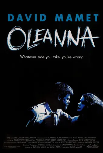 oleanna 1994 poster