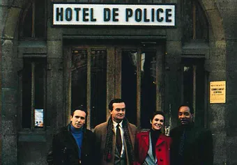 hôtel de police 1985 poster