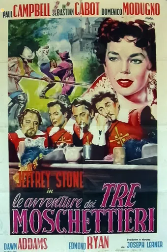 le avventure dei tre moschettieri 1957 poster